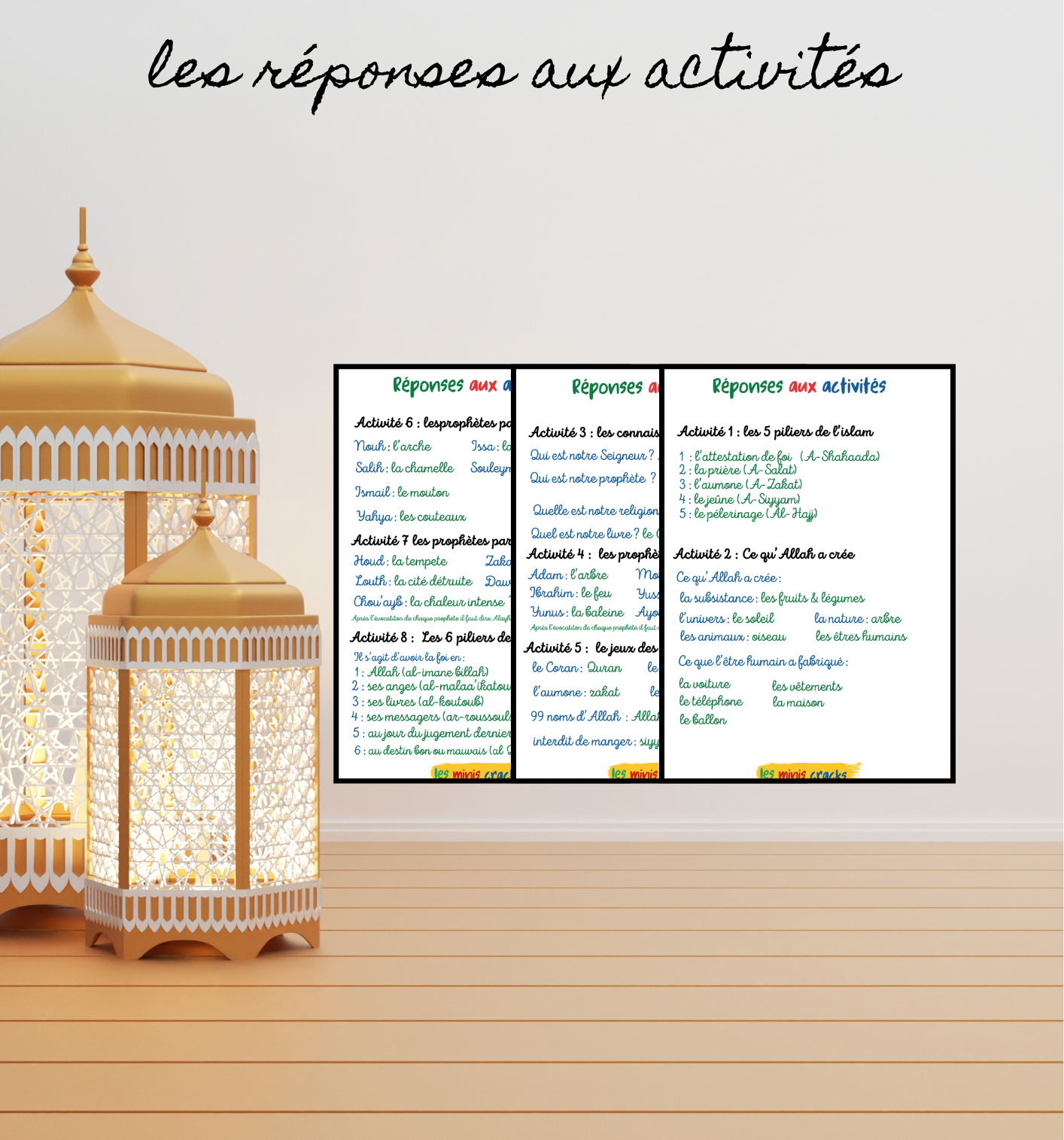 Pack connaissances multiples (dès 3 ans)