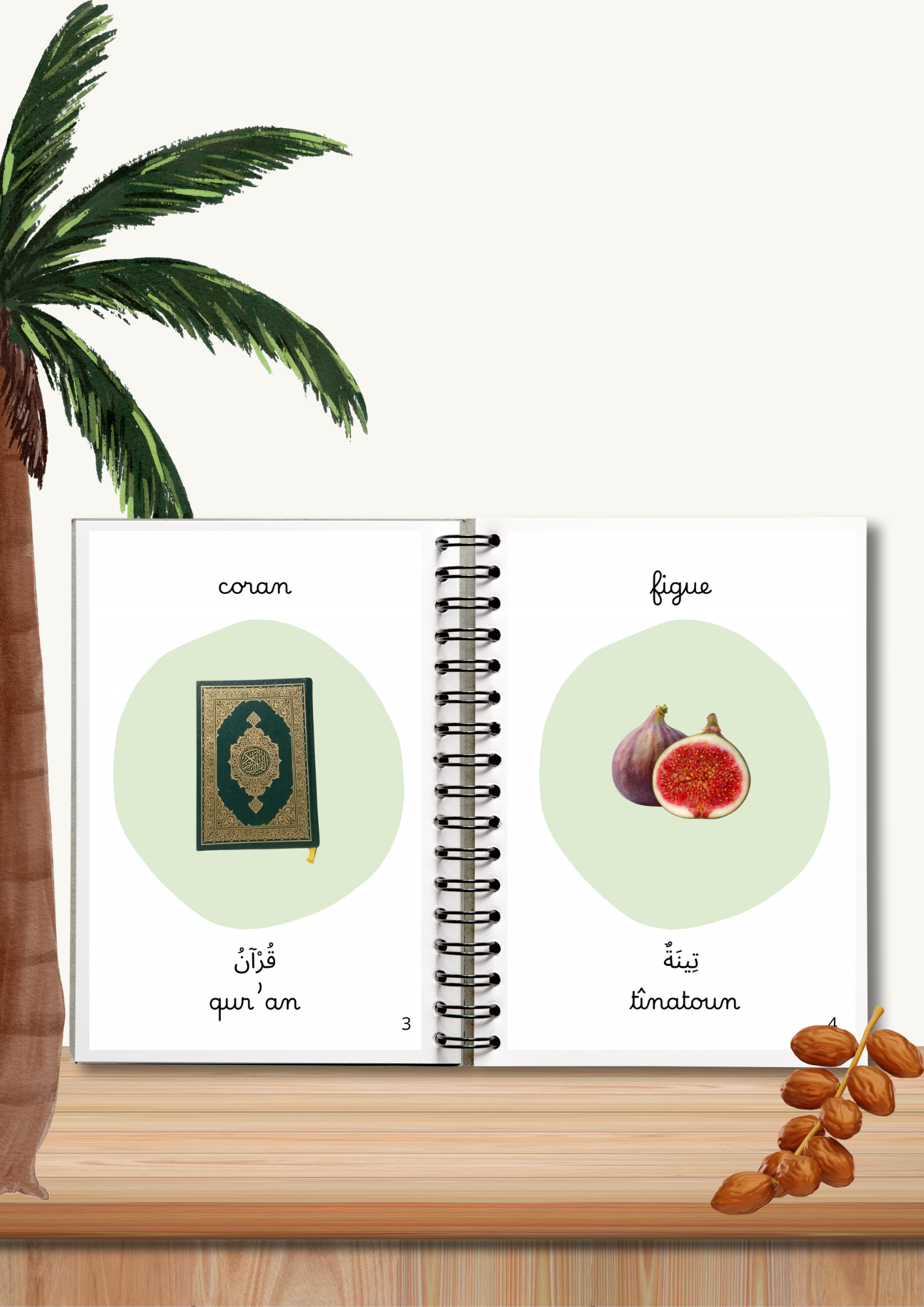 MON IMAGIER - des fruits et des légumes du Coran - bilingue français-arabe