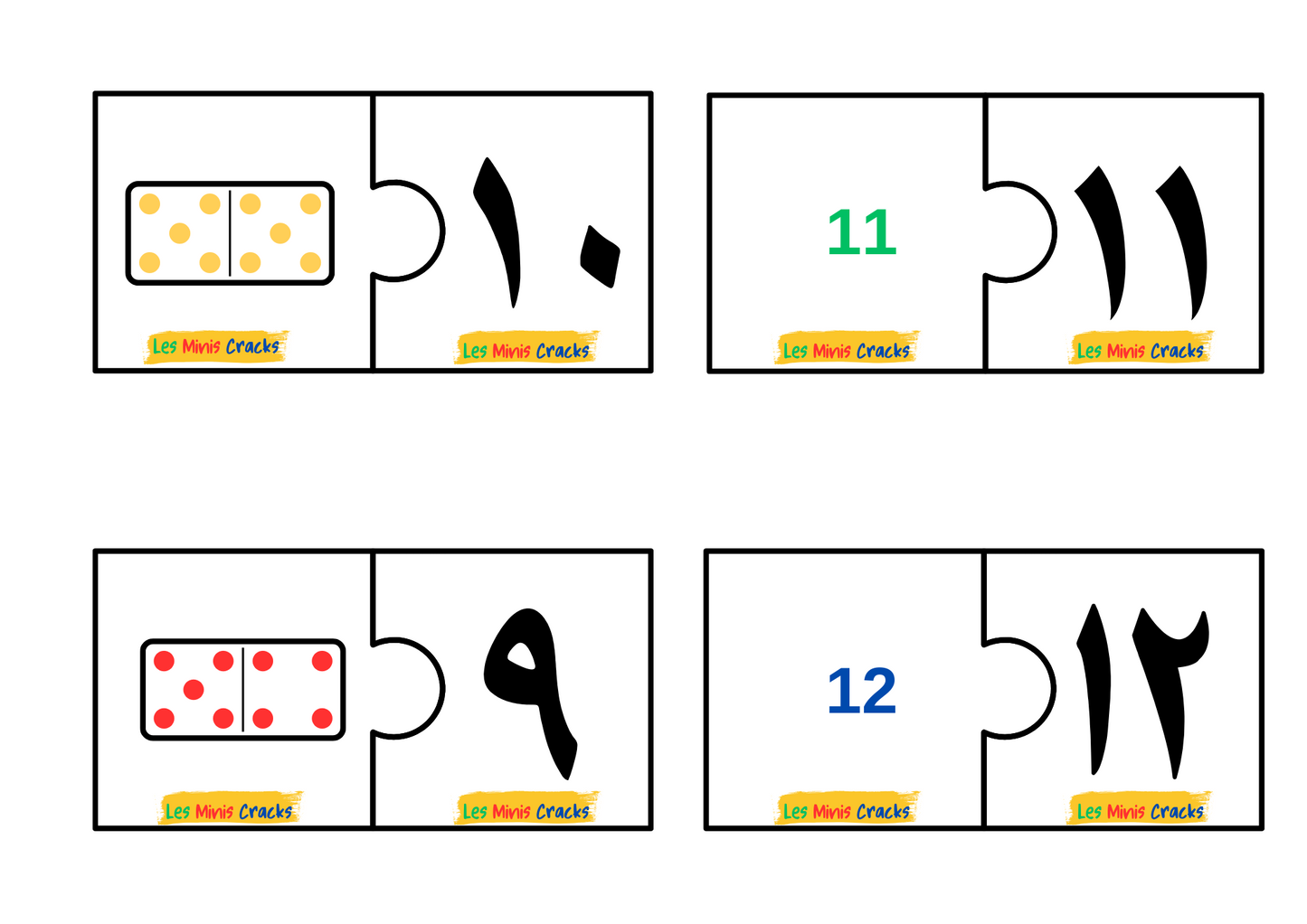 Activité : puzzle des chiffres arabe