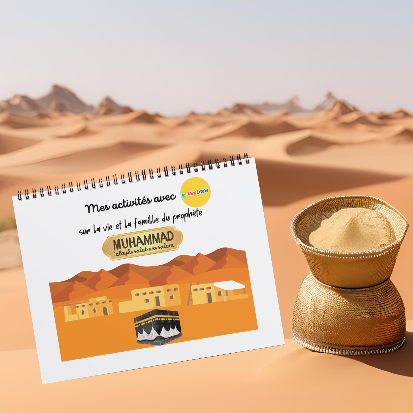Booklet: The Life and Family of the Prophet Muhammad - Ages 4 and up