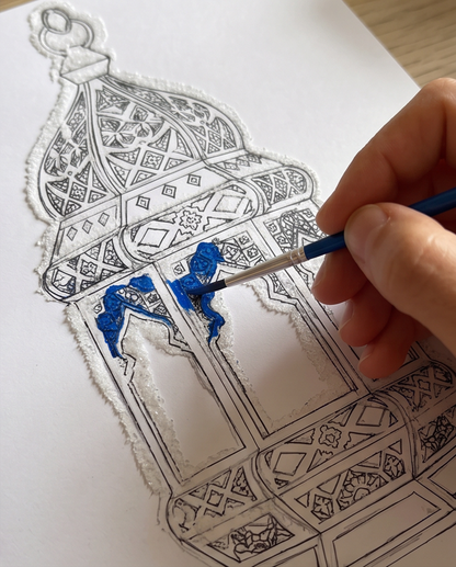 Activité : Atelier les lumières du ramadan