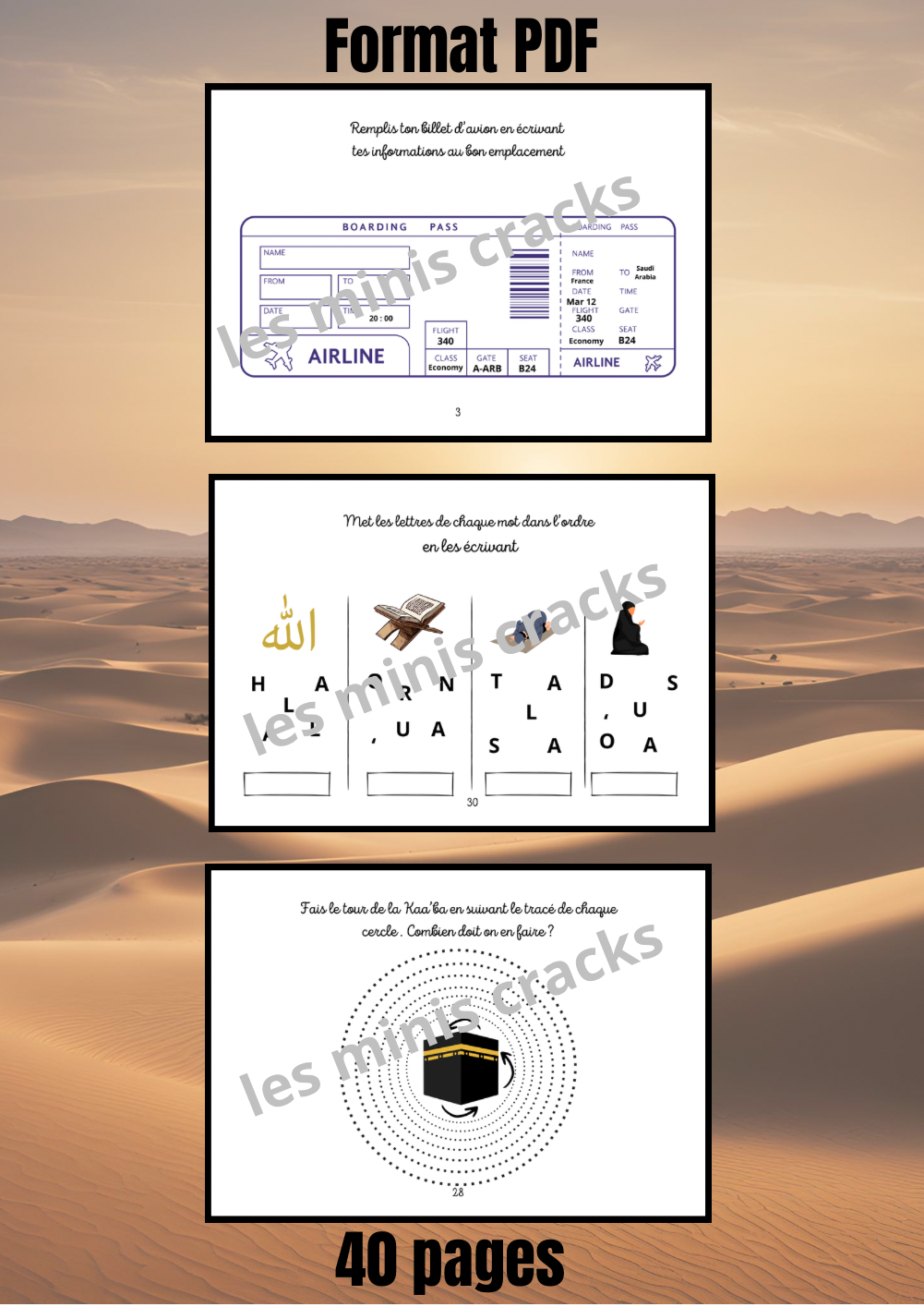 Livret d’activités islamiques – Découvrir La Mecque et Médine, villes saintes de l’islam (3–6 ans)
