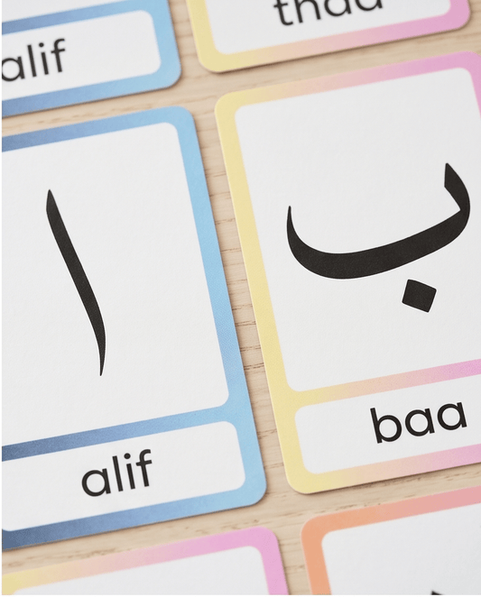 cartes alphabet arabe livret éducatif Montessori enfant - Les minis cracks