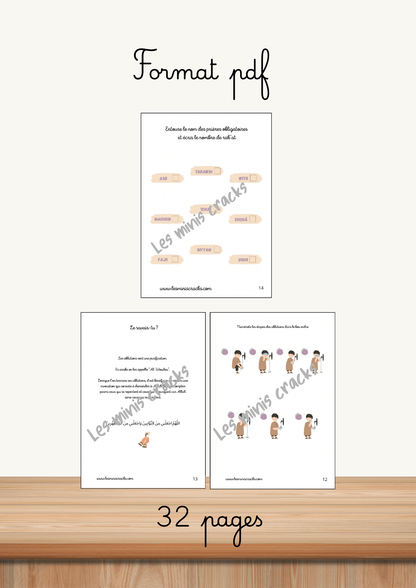 Livret d’activités islamiques – L’importance de la prière en islam (6–8 ans) livret éducatif Montessori enfant - Les minis cracks